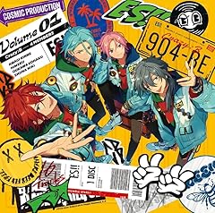 NA NA NA SUMMER NIGHT BeeAT