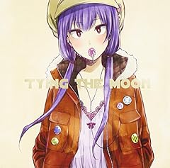 拝啓、Fが押さえられない僕へ (feat. 結月ゆかり)