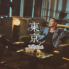 Show me what you got