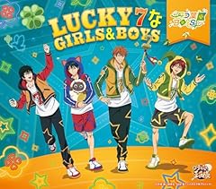 LUCKY7なGIRLS&BOYS