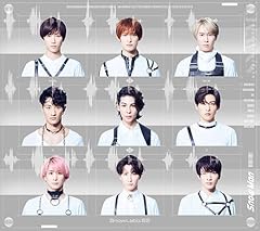 ガラライキュ！