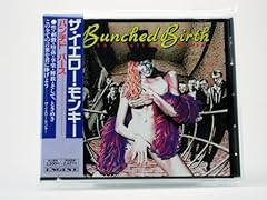 TEARS OF CHAMELEON(カメレオンの涙)～Mr.PAPERMOON