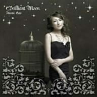 Brilliant Moon～月白炎～