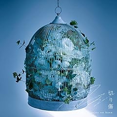 メーテルリンク