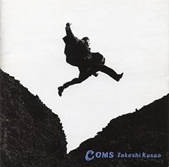 君をひとりにはさせない