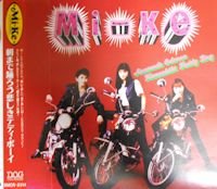 ヘイ・タクシー