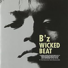 BAD COMMUNICATION E.Style