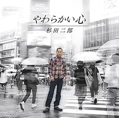 すべて大丈夫？