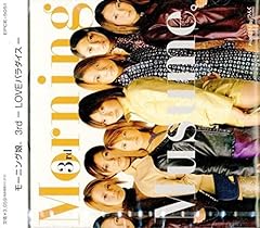 ランチタイム ～レバニラ炒め～