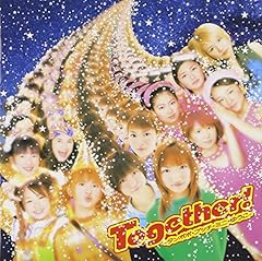 ミニモニ。の歌