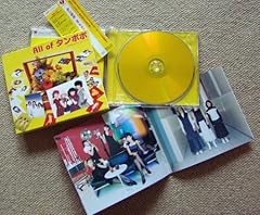 I & YOU & I & YOU & I