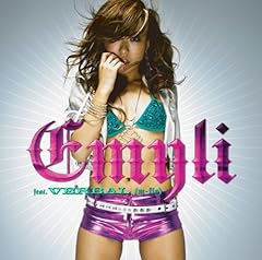 Look At Me Now(Spanish Ver.)