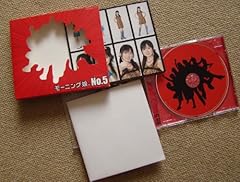 友達(♀)が気に入っている男からの伝言