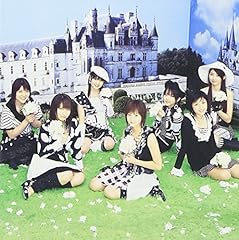 友情～心のブスにはならねぇ！～