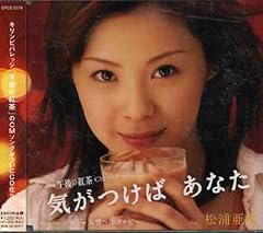 友情～上カルビ～