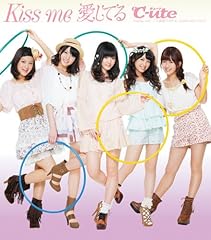 二十歳前の女の子