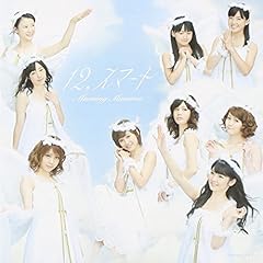 My Way ～女子校花道～