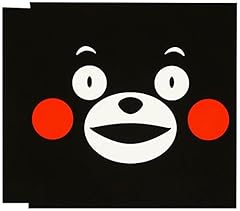 くまもとサプライズ！