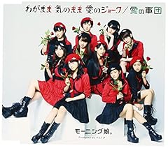 ふんわり恋人一年生