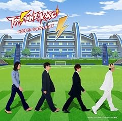 いつもスペシャル