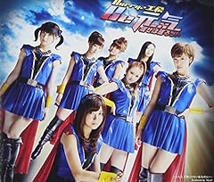 もう、子供じゃない私なのに…