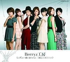 ROCKエロティック