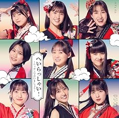 CHOちょこっとロッケンロール