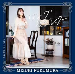 私のためのハイヒール