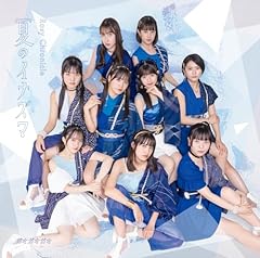 ダイスキだけど付き合えない