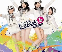 しっかりしてよ!もう