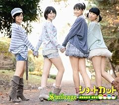 パン屋さんのアルバイト