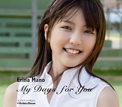 10カラットの煌めき。