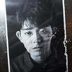 炎 feat. Sam Gendel