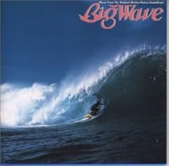 THE THEME FROM BIG WAVE(ビッグ・ウェイヴのテーマ)