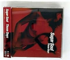 Those Days ～あの日にかえりたい～