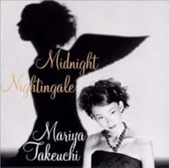 真夜中のナイチンゲール