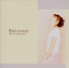 あなたの時間 ～Fly Again～