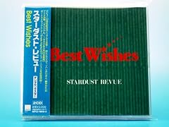 夏のシルエット