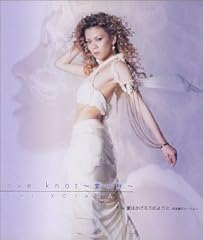 Love Knot～愛の絆～