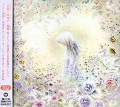 魔法使いの弟子