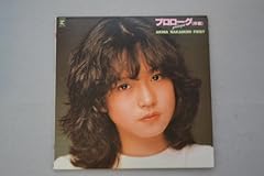 あなたのポートレート