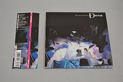 アレグロ・ビヴァーチェ