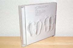 歌詞ショート - 君を想う帰り道…④