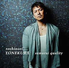 least favorite thing