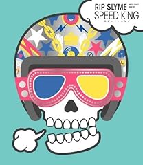 SPEED KING
