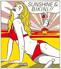 太陽とビキニ