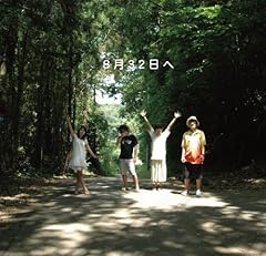 バグったのーみそ