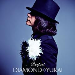 SWEET MEMORIES (Duet with YOU)