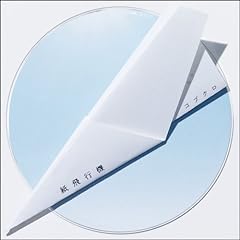 歌詞ショート - 晴れやかに新年を！③