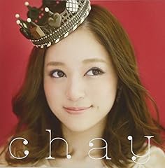 はじめての気持ち